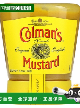 香港直发Colman'S芥末调味料清爽可口厨房烹饪烘焙150g