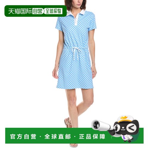 自营Melly M Essex连衣裙-蓝色 美国奥莱直发