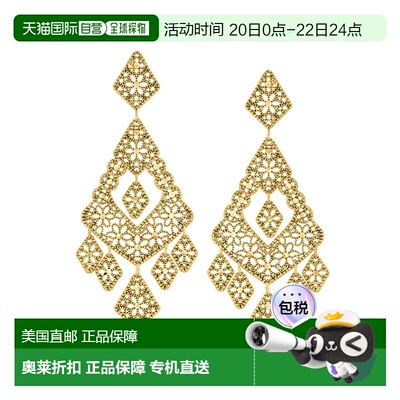 自营Ross-Simons Italian 18kt Gold Over Sterling Vintage-Styl