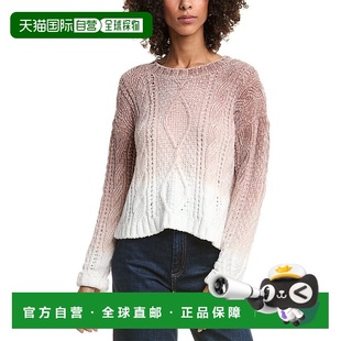 美国奥莱直发 棕色 自营Bella Dahl绳绒毛衣