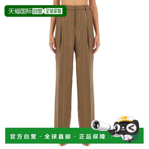 自营dries van notenCheck Pattern Wool Pants With Regular Fit