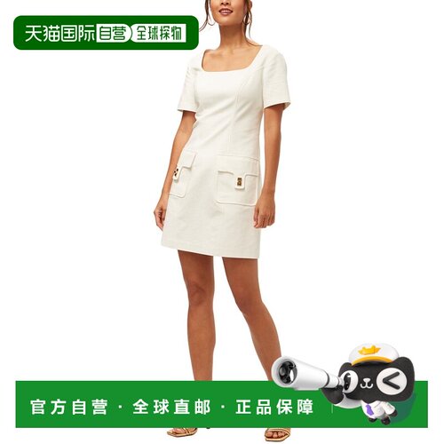 自营Trina Turk Approach Dress - white 美国奥莱直发