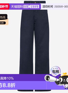 香港直邮Maison Margiela 裤子 S51LA0180