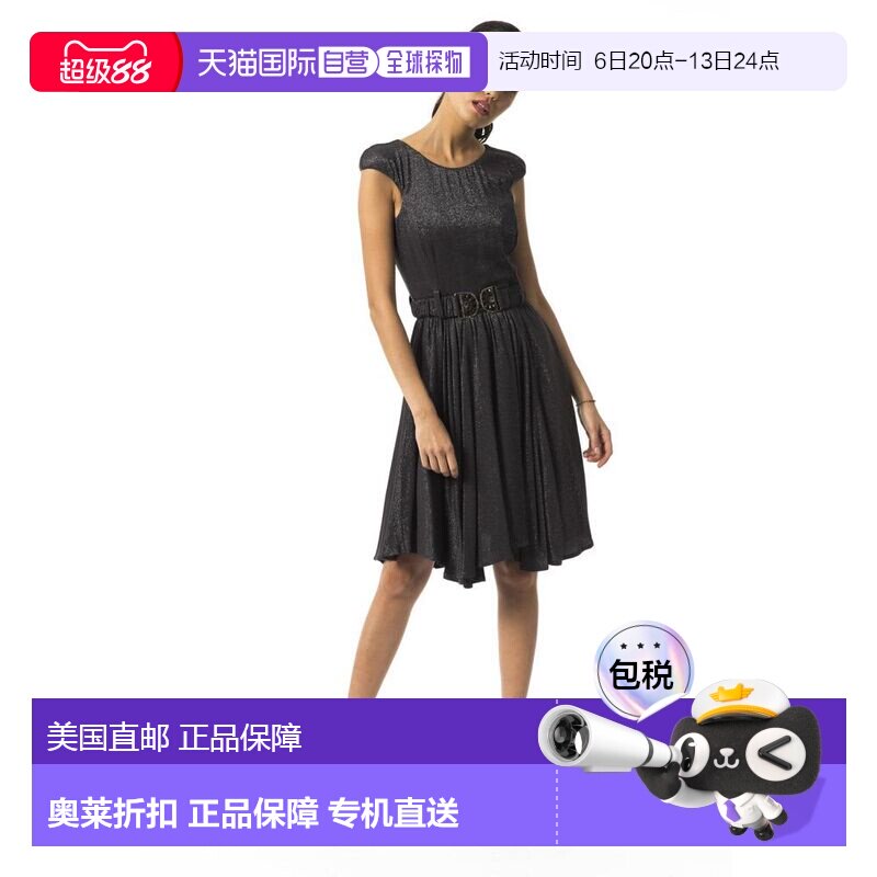 自营BYBLOS Viscose Casual Women's Dress - gray 美国奥莱直发图片