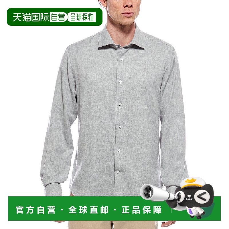 自营 Reiss Oe抓绒棉上衣-软灰色 美国奥莱直发男装长袖
