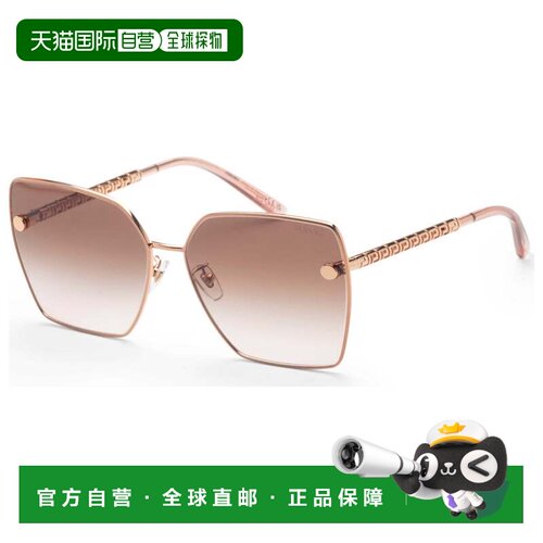 自营versace范思哲女士63mm太阳镜VE2270D-141213-47-玫瑰金 美国