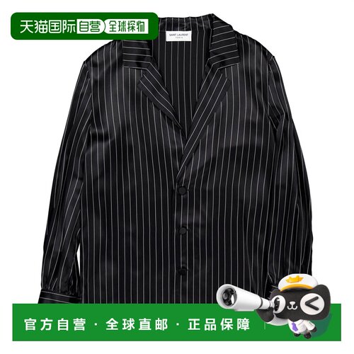 自营Saint Laurent Striped Silk-Satin Shirt - multi 美国奥莱