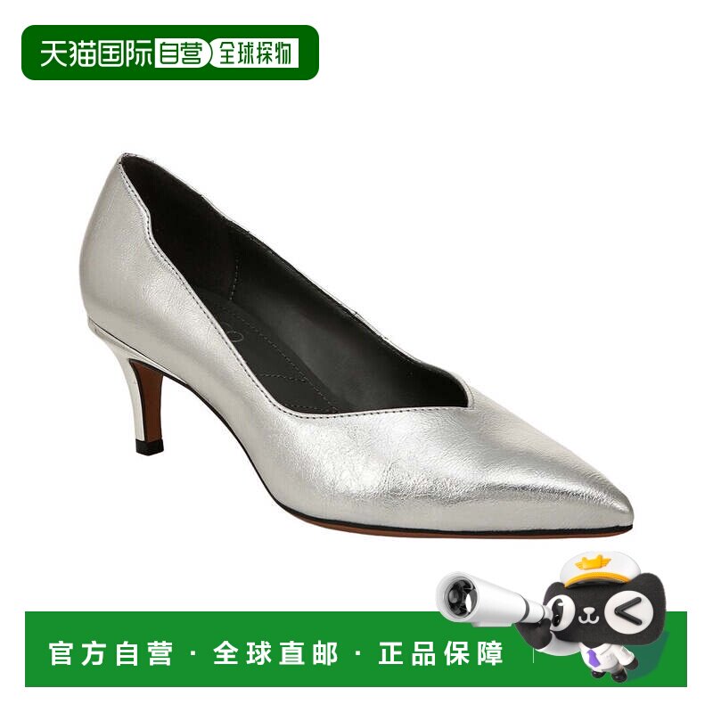 自营Franco Sarto Aurora泵-银色 美国奥莱直发