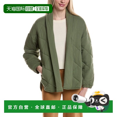 自营PJ Salvage Quilted Jersey Jacket - green 美国奥莱直发