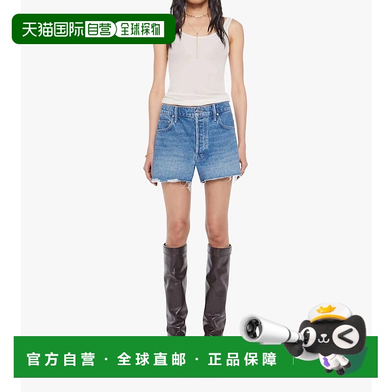 自营motherThe Main Course Short Fray In Chew Toy - chew toy