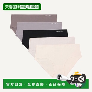 Hipster Brief 自营Nautica black Ribbed Pack twis Womens