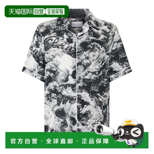 自营philipp pleinLinen Bowling Shirt All-Over Ceramic - blac