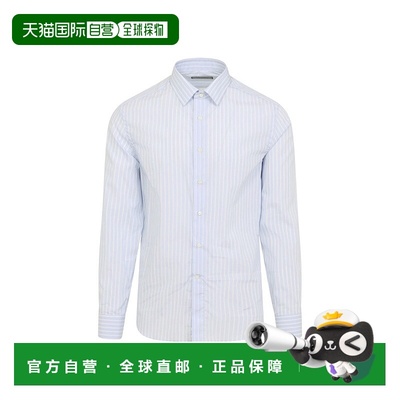 自营canaliLight Blue Cotton Formal Shirt With Subtle Stripes