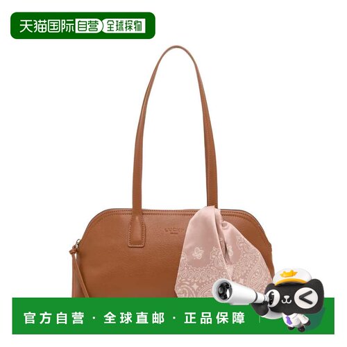 自营Lucky Brand Binasa Shoulder Bag - toast 美国奥莱直发