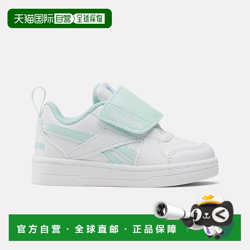 自营Reebok Royal Prime婴儿和幼儿鞋-白色/白色/淡绿色 美国奥莱