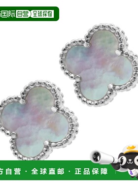 自营Adornia Quatrefoil 白色珍珠母贝 三叶草耳钉 银 白色 美国