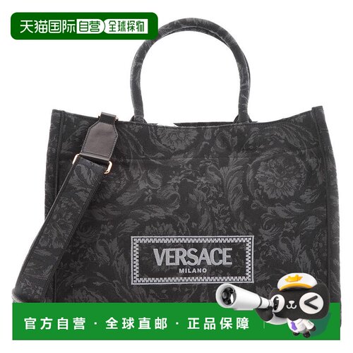 美国直邮versace/范思哲 女士 托特包斜挎包【付后1h可退】