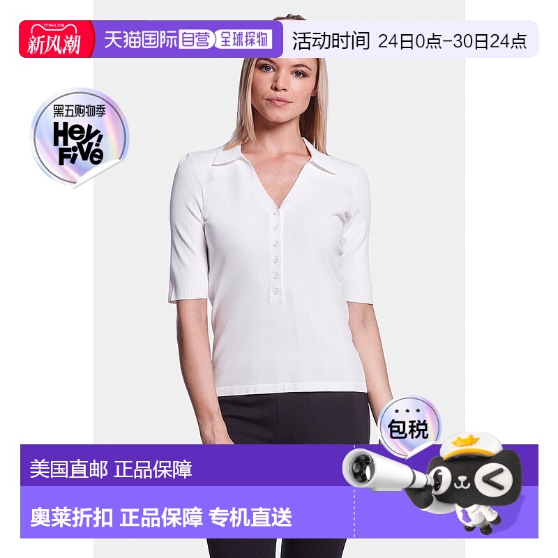 自营 capsule 121THE WEBB 毛衣 - 粉笔 美国奥莱直发针织衫