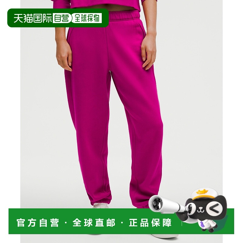 香港直邮潮奢 Lululemon 女士 *Regular | 防水面料中腰宽松款慢