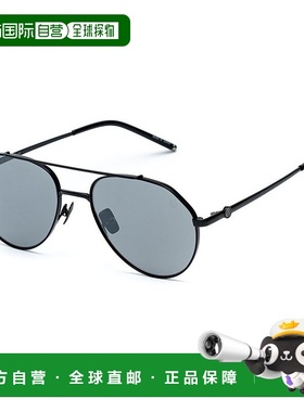 自营 Belstaff Titanium 男士太阳镜 - 黑色 美国奥莱直发