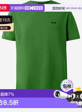 香港直邮Hugo Boss T恤 50506373