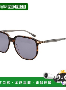 自营scotch & sodaScotch&Soda男式太阳镜-棕色 【美国奥莱】直发