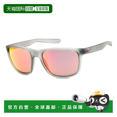 自营NIKE ESSENTIAL ENDEAVOR FQ4619 016哑光狼灰/灰色红色镜子-