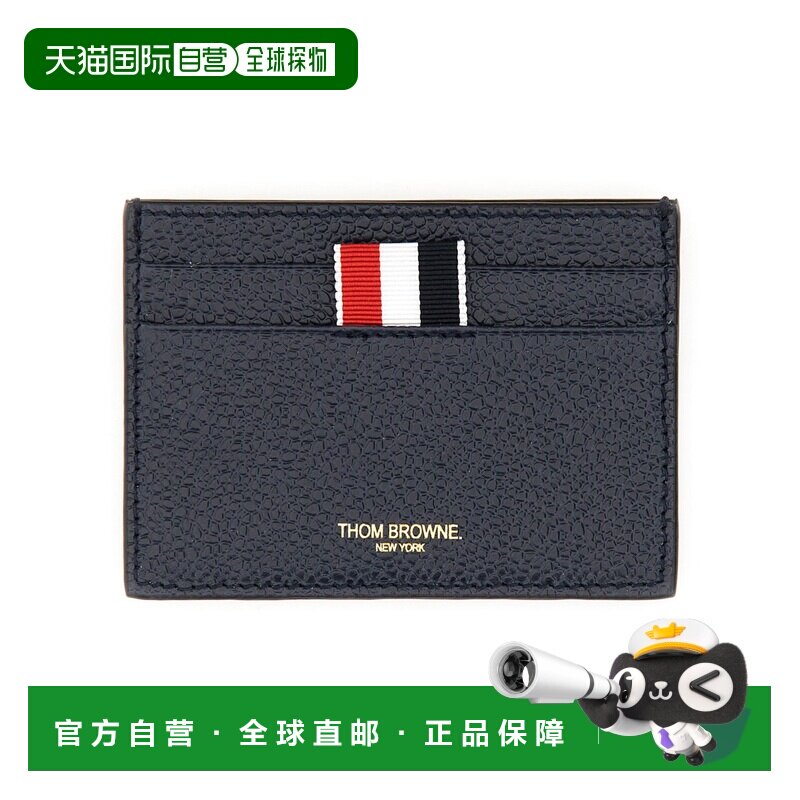 香港直邮Thom Browne 卡包钱包 MAW193A_00198415