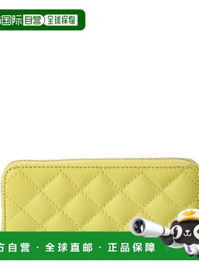 自营persaman new yorkPersaman纽约Briar绗缝皮革钱包-黄色 美国