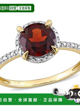 自营 mimi & max10k 金钻石石榴石光环戒指 - 红色 美国奥莱直发