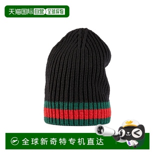 香港直邮潮奢 古驰 1h可退 Gucci 4297534G206 男士 织带羊毛帽