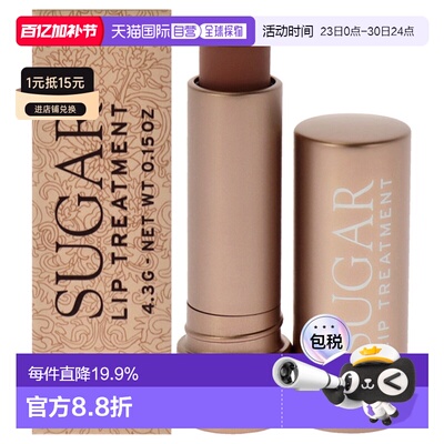 美国直邮Fresh馥蕾诗澄糖护唇膏-蜂蜜色女士唇部护理-4.3g乳木果