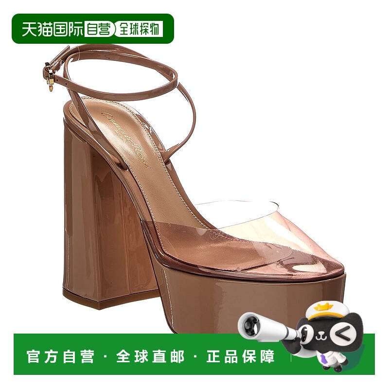 自营Gianvito Rossi Dua 70 Patent & Vinyl Platform Pump - gre