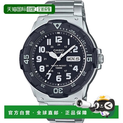 自营Casio Men's Stainless Steel Water-Resistant Analog Watch