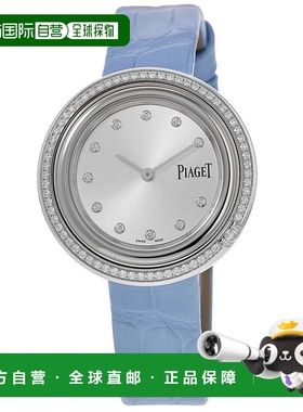 自营 piaget伯爵Possession 34毫米钻石女式手表G0A48090-白色 美