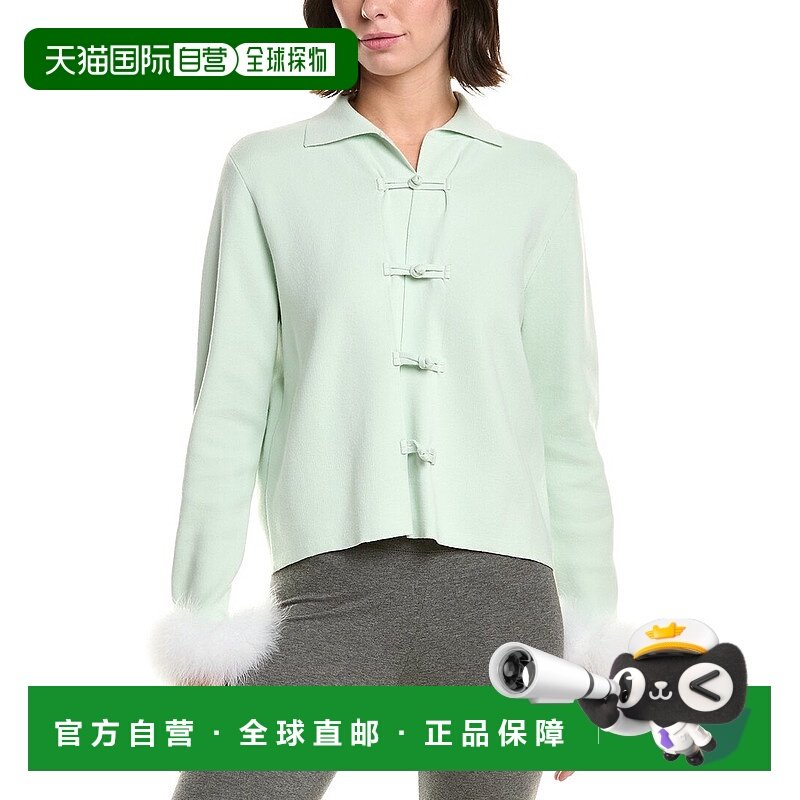 自营SLEEPER Crane Cardigan - green 美国奥莱直发