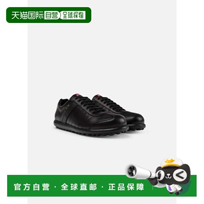 自营camper男士露营鞋Pelotas XL-黑色 美国奥莱直发休闲鞋