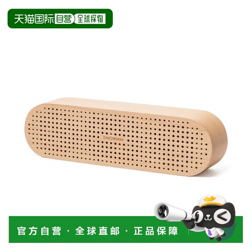 自营The Decent Living Wood Speaker Slot Dot（德国榉木） 美国