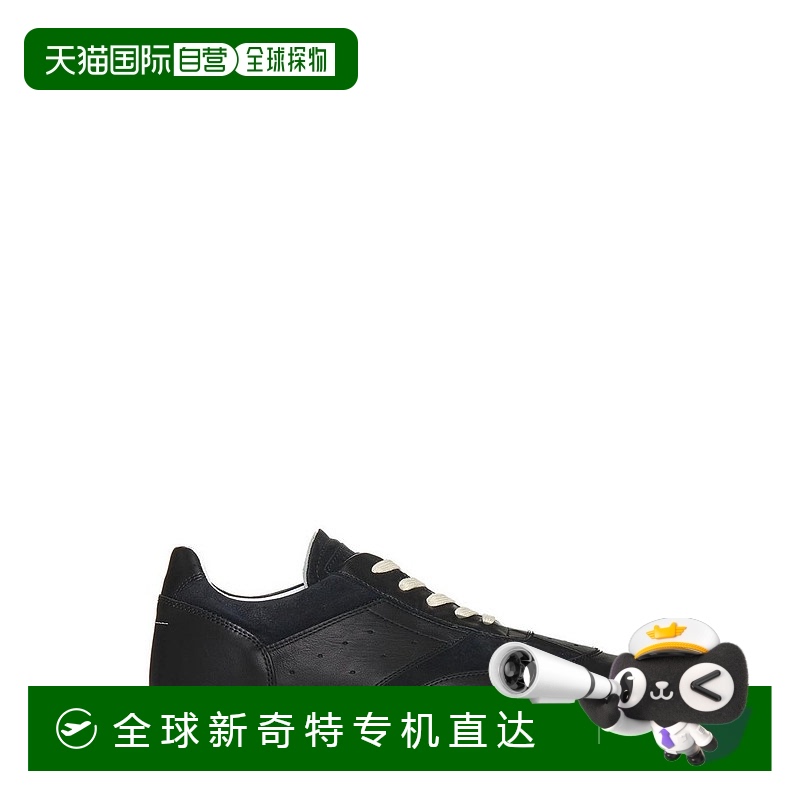 1h可退 香港直邮潮奢 Mm6 Maison Margiela 马丁 马吉拉 MM6 男士