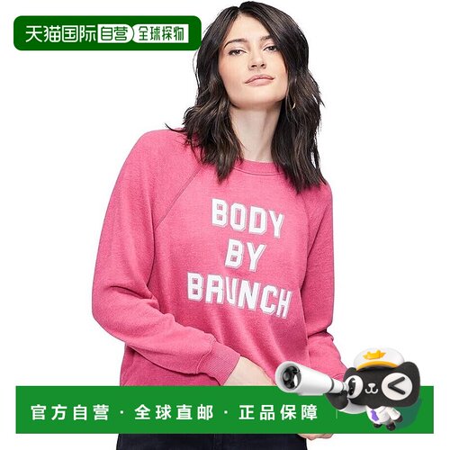 自营 Wildfox Body by早午餐运动衫女式粉红色棉质连肩袖JDM1021-
