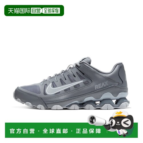 自营nikeMen's Reax 8 TR Workout Shoes - grey 美国奥莱直发