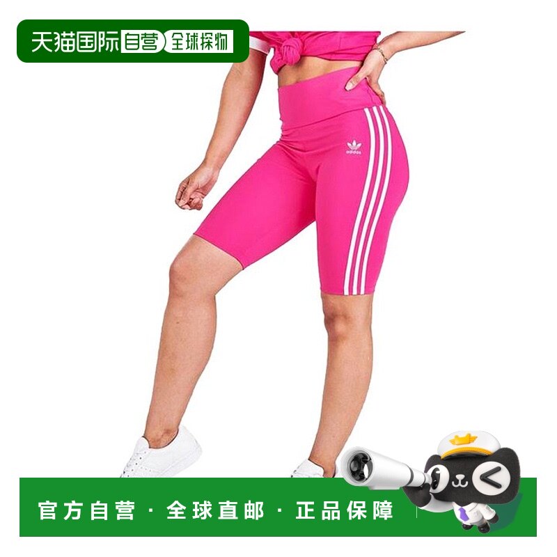 Berry/White XS ����ֱ��Adidas���ϴ�˹Ůʿ�̿�õ����������ձ�����������˶�