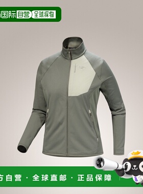 加拿大直邮 始祖鸟Delta Jacket 女款高性能轻量抓绒夹克