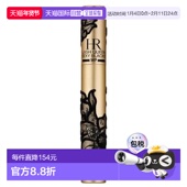 正品 欧洲直邮Helena Rubinstein赫莲娜睫毛膏蕾丝防水诱惑卷翘