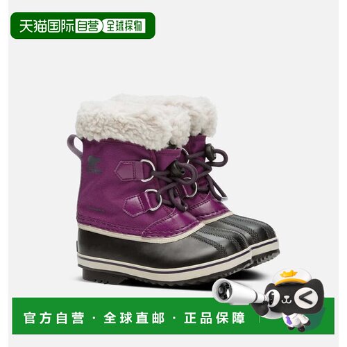 自营Sorel Yoot Pac 1855212-594 Boots Wild Iris Waterproof Sn