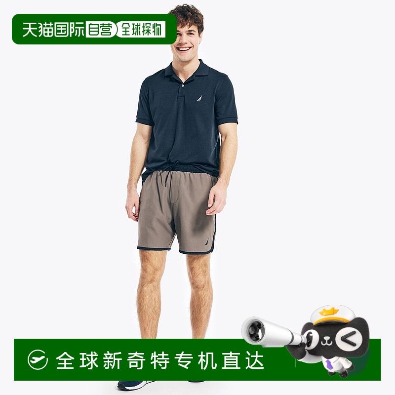 自营Nautica 男式 7.5 英寸 Navtech 短裤 - 锡灰色 18-5203 tcx