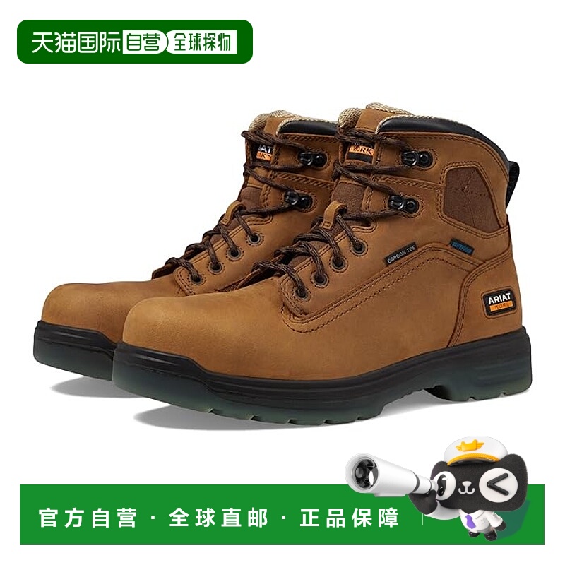 1h可退 香港直邮潮奢 ariat 男士 Turbo 6