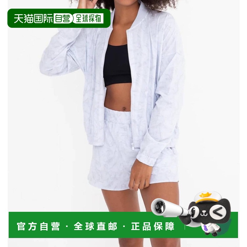 自营 mono bMarbled Zip-Up Active Jacket In Blue - blue 美国