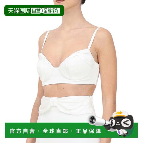 自营elisabetta franchiWhite Polyester Elastane Top - white