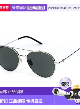 自营Belstaff Titanium 男士太阳镜 - 灰色 美国奥莱直发